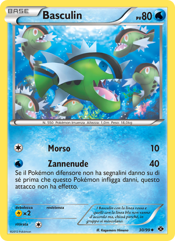 Basculin 030/103 — Destini Futuri (Italian Pokémon TCG card)