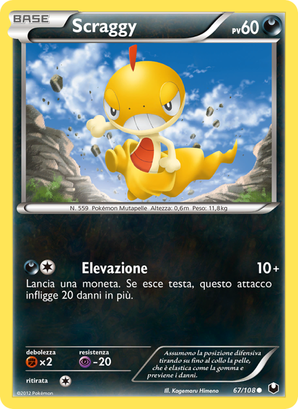 Scraggy 067/111 — Esploratori delle Tenebre (Italian Pokémon TCG card)