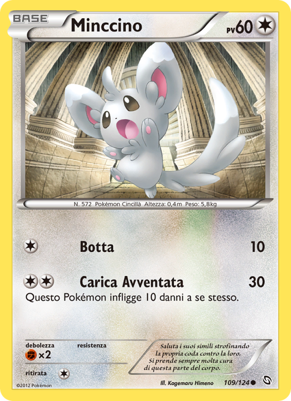 Minccino 109/128 — Stirpe dei Draghi (Italian Pokémon TCG card)