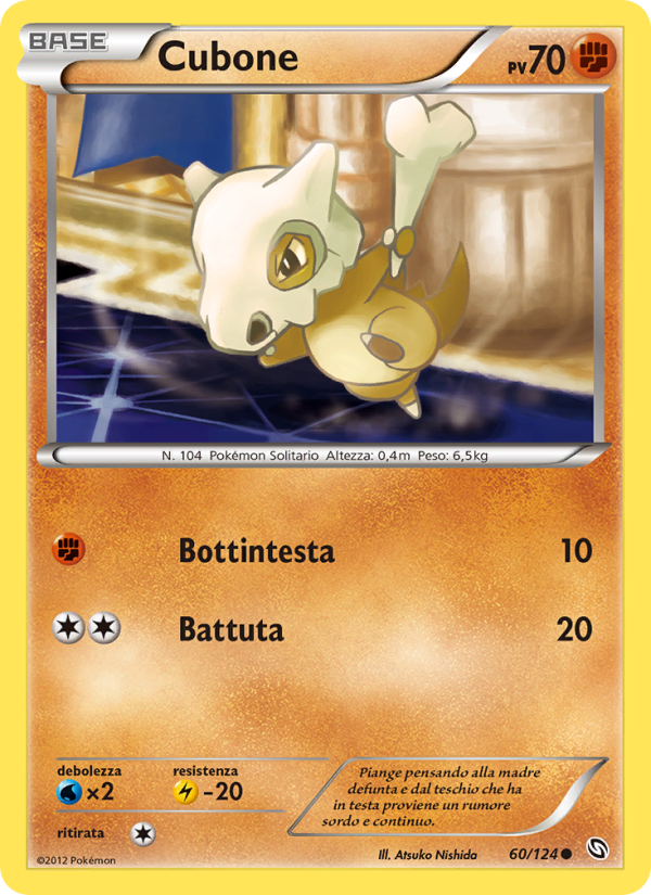 Cubone 060/128 — Stirpe dei Draghi (Italian Pokémon TCG card)