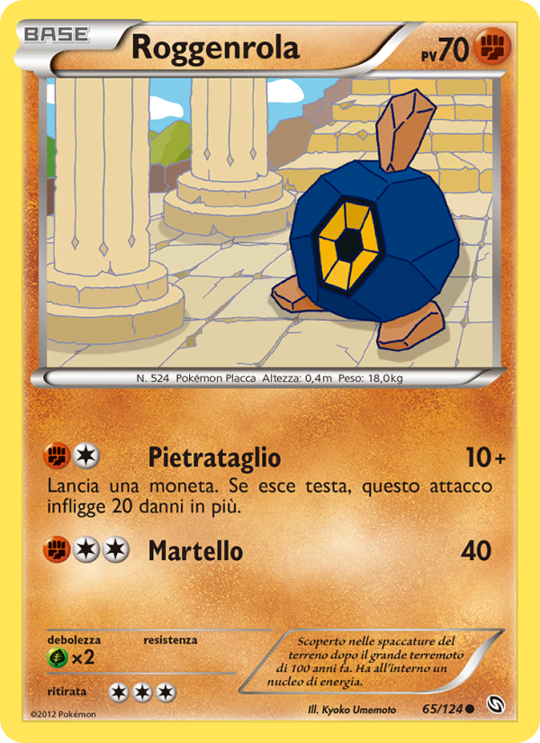Roggenrola 065/128 — Stirpe dei Draghi (Italian Pokémon TCG card)