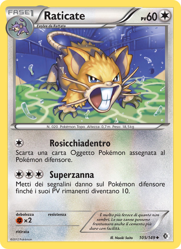 Raticate 105/153 — Confini Varcati (Italian Pokémon TCG card)