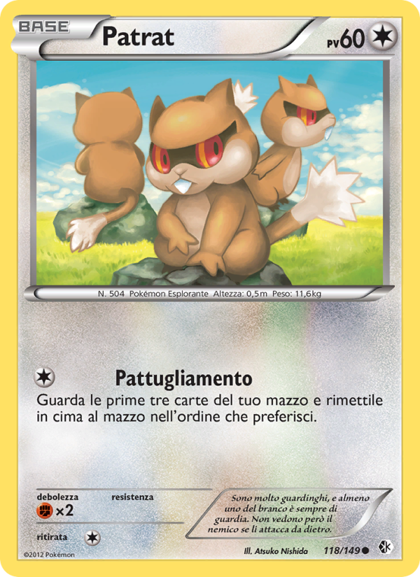 Patrat 118/153 — Confini Varcati (Italian Pokémon TCG card)