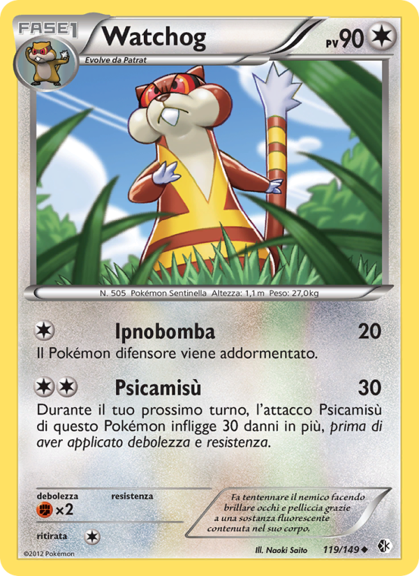 Watchog 119/153 — Confini Varcati (Italian Pokémon TCG card)