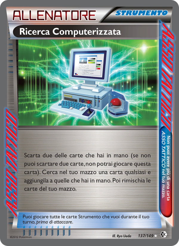 Ricerca Computerizzata 137/153 — Confini Varcati (Italian Pokémon TCG card)