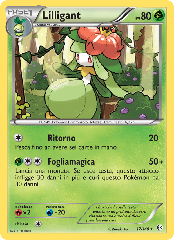 Lilligant 017/153 — Confini Varcati (Italian Pokémon TCG card)