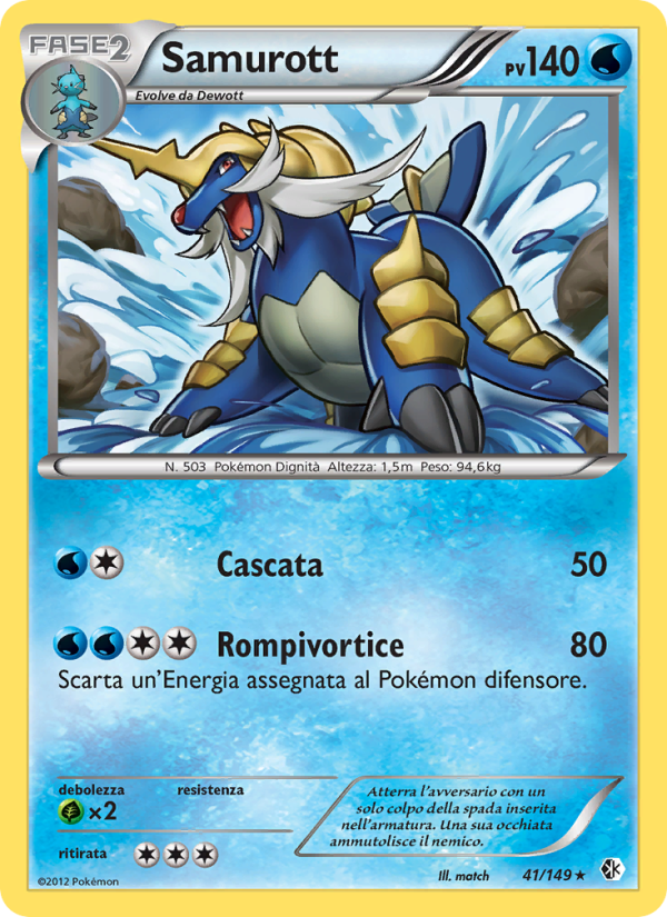 Samurott 041/153 — Confini Varcati (Italian Pokémon TCG card)