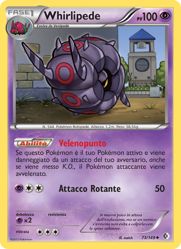 Whirlipede 073/153 — Confini Varcati (Italian Pokémon TCG card)