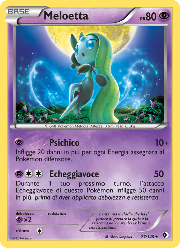 Meloetta 077/153 — Confini Varcati (Italian Pokémon TCG card)