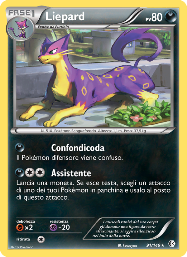Liepard 091/153 — Confini Varcati (Italian Pokémon TCG card)