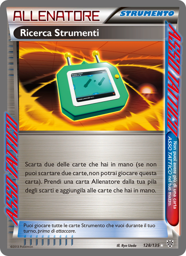 Ricerca Strumenti 128/138 — Uragano Plasma (Italian Pokémon TCG card)