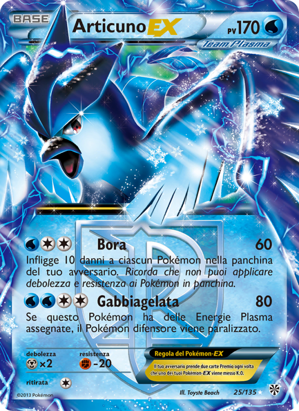 Articuno-EX 025/138 — Uragano Plasma (Italian Pokémon TCG card)