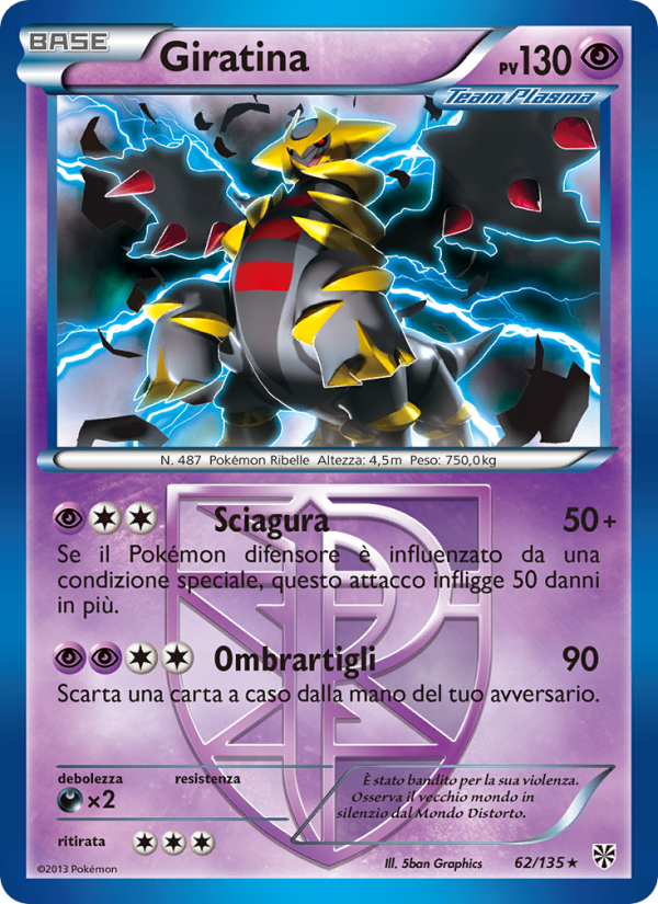 Giratina 062/138 — Uragano Plasma (Italian Pokémon TCG card)