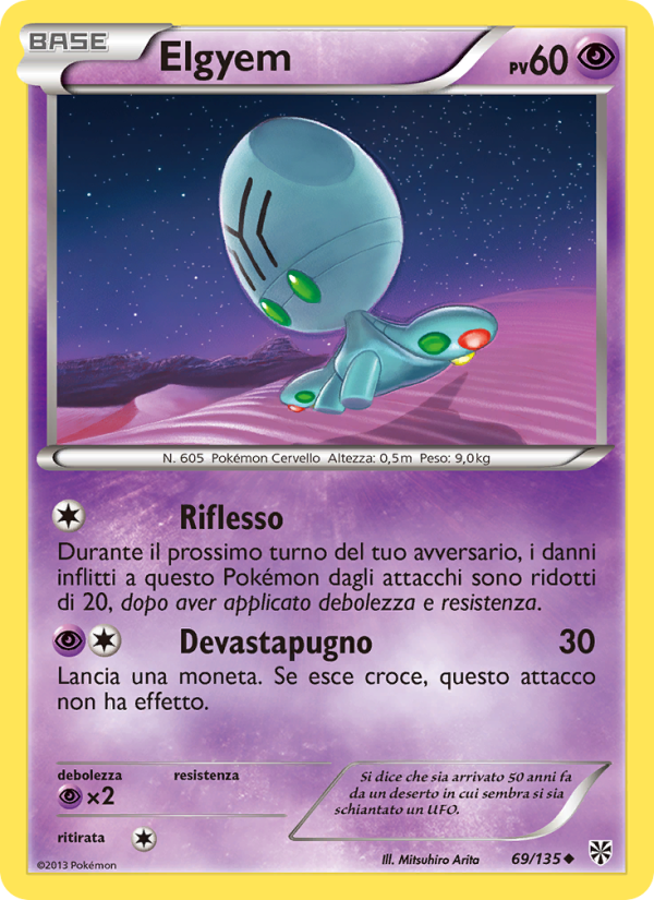 Elgyem 069/138 — Uragano Plasma (Italian Pokémon TCG card)