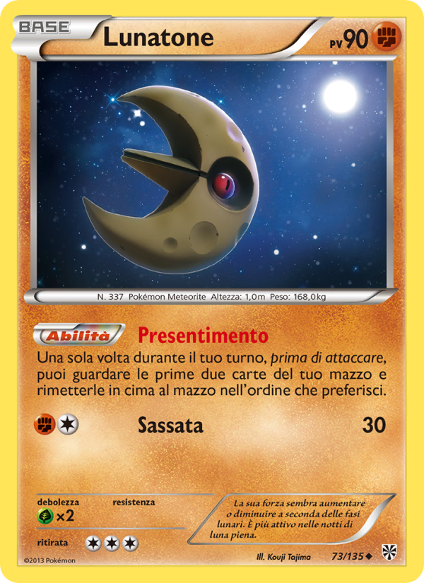 Lunatone 073/138 — Uragano Plasma (Italian Pokémon TCG card)