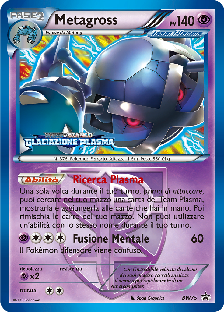 Metagross BW75 — Nero & Bianco Promo (Italian Pokémon TCG card)