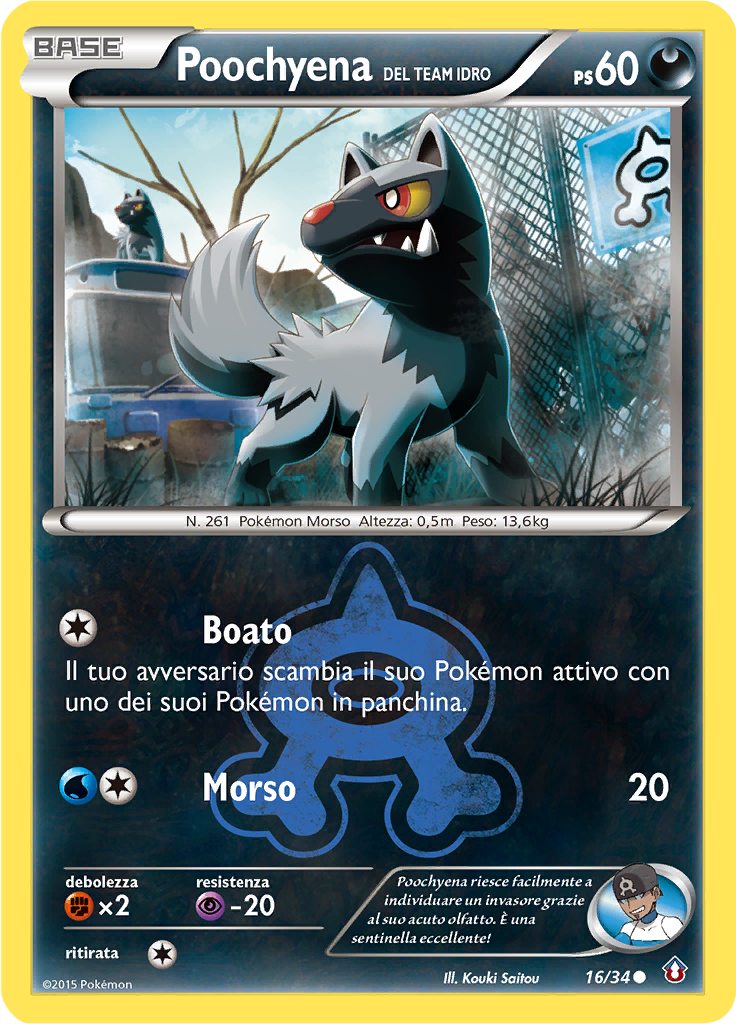 Poochyena DEL TEAM IDRO 16/34 — Double Crisis (Italian Pokémon TCG card)