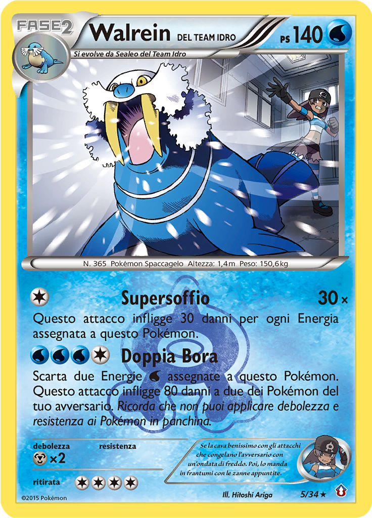 Walrein del Team Idro 5/34 — Double Crisis (Italian Pokémon TCG card)