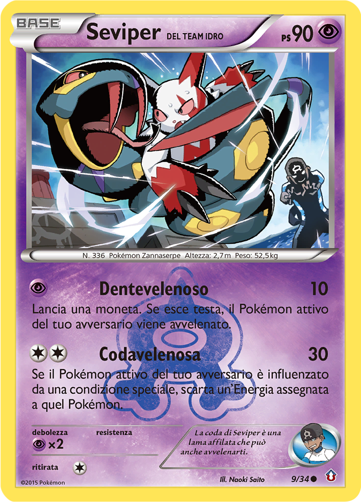 Seviper DEL TEAM IDRO 9/34 — Double Crisis (Italian Pokémon TCG card)