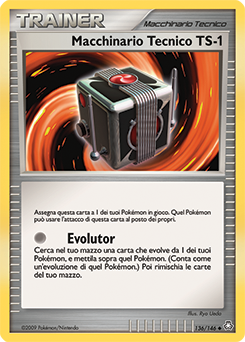 Technical Machine TS-1 Pokémon TCG cards