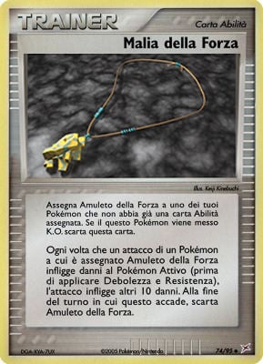 Frammento della Forza 074 — EX Team Magma vs Team Idro (Italian Pokémon TCG card)