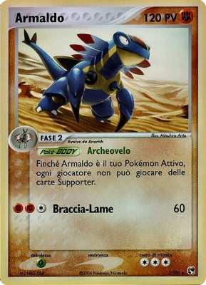 Armaldo 001 — EX Tempesta di Sabbia (Italian Pokémon TCG card)