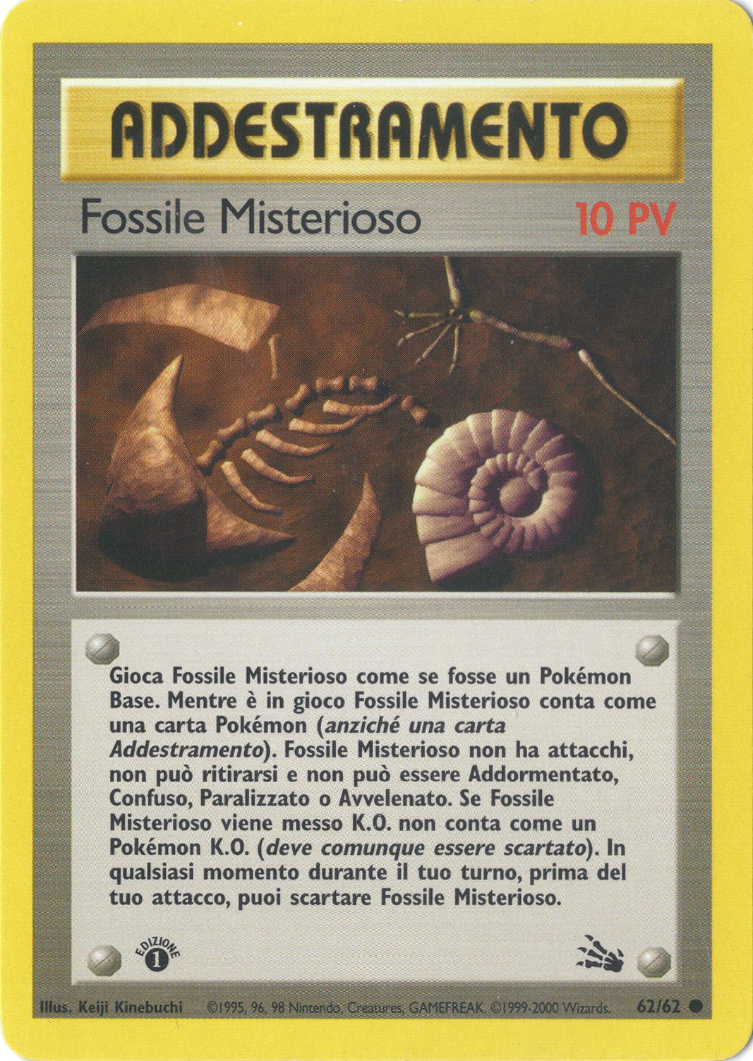 Fossile Misterioso 091 — EX Tempesta di Sabbia (Italian Pokémon TCG card)