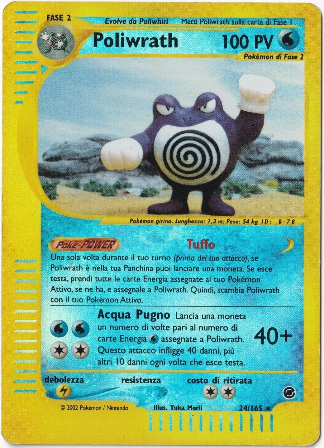 Poliwrath 060 — Expedition Set Base (Italian Pokémon TCG card)
