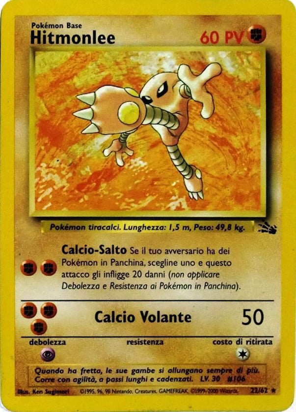 Hitmonlee 022 — Fossil (Italian Pokémon TCG card)