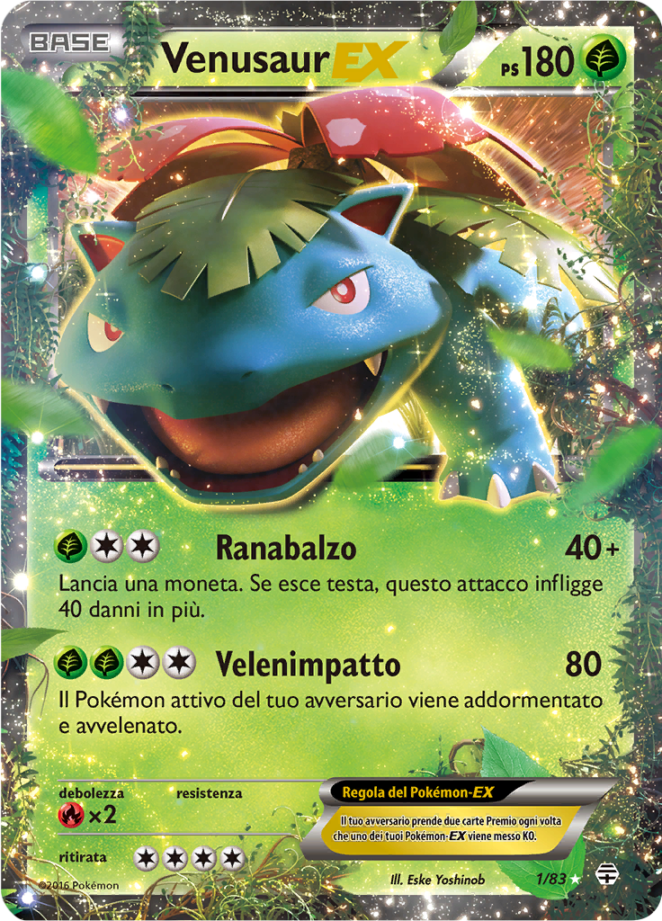 Generazioni expansion