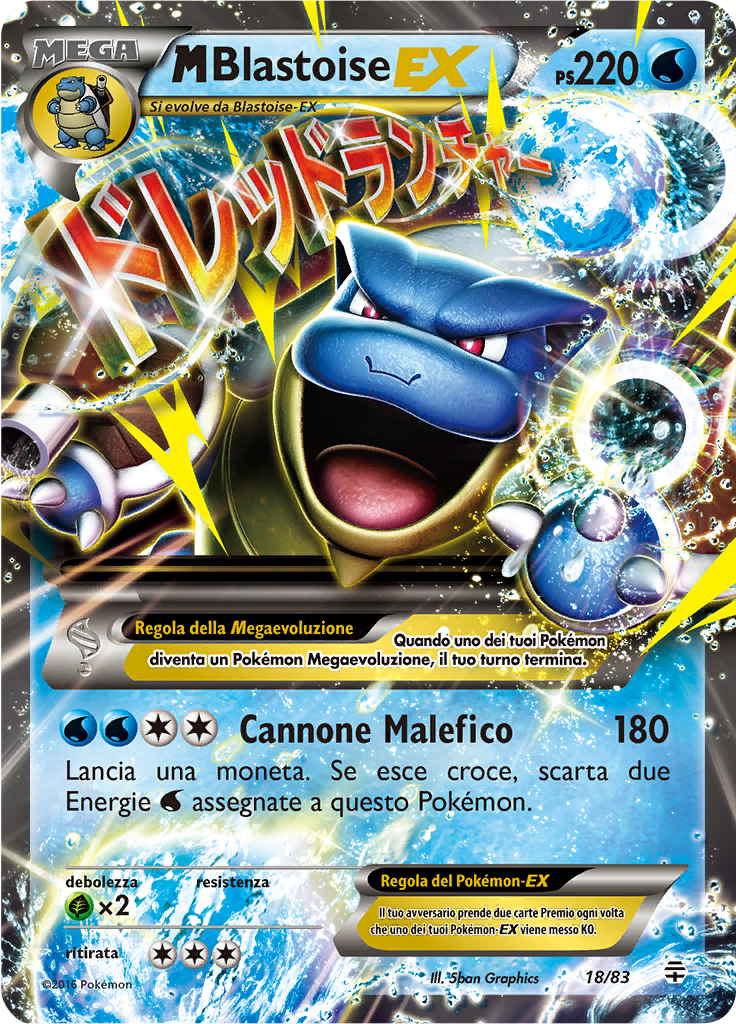 M Blastoise-EX 18/83 — Generazioni (Italian Pokémon TCG card)