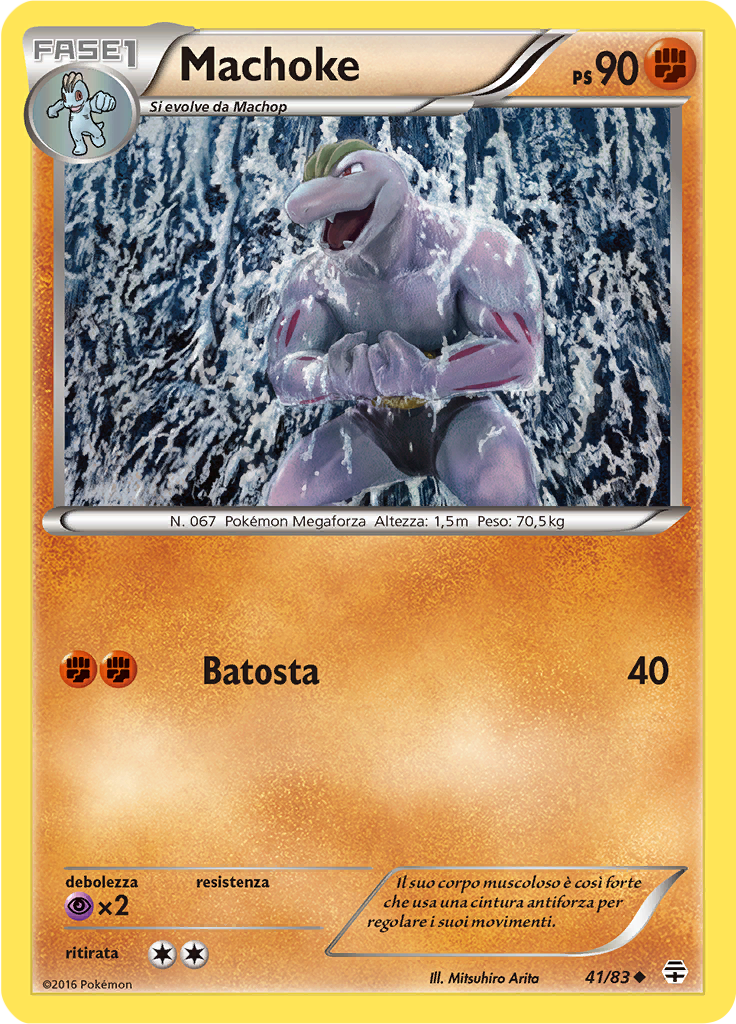 Machoke 41/83 — Generazioni (Italian Pokémon TCG card)