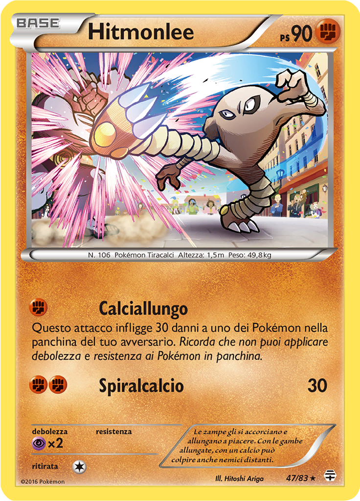 Hitmonlee 47/83 — Generazioni (Italian Pokémon TCG card)