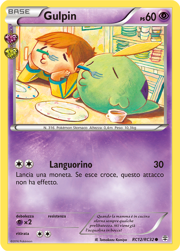 Gulpin RC12/RC32 — Generazioni (Italian Pokémon TCG card)