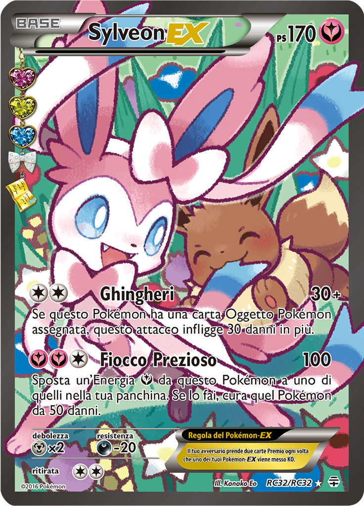 Sylveon EX RC32/RC32 — Generazioni (Italian Pokémon TCG card)