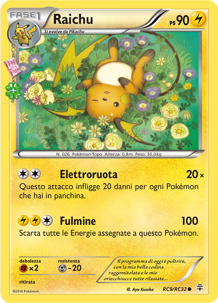 Raichu RC9/RC32 — Generazioni (Italian Pokémon TCG card)