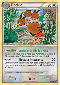 Dodrio 011 — Senza Paura (Italian Pokémon TCG card)