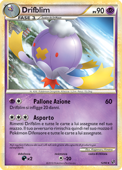 Drifblim 012 — Senza Paura (Italian Pokémon TCG card)
