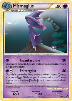 Mismagius 019 — Senza Paura (Italian Pokémon TCG card)