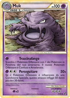 Muk 031 — Senza Paura (Italian Pokémon TCG card)
