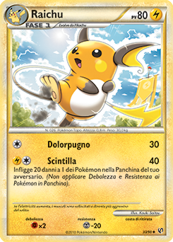Raichu 033 — Senza Paura (Italian Pokémon TCG card)