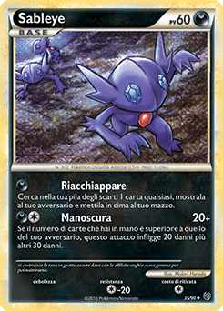 Sableye 035 — Senza Paura (Italian Pokémon TCG card)