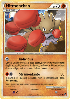 Hitmonchan 051 — Senza Paura (Italian Pokémon TCG card)