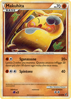 Makuhita 055 — Senza Paura (Italian Pokémon TCG card)