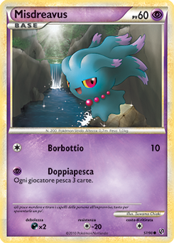 Misdreavus 057 — Senza Paura (Italian Pokémon TCG card)