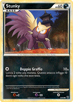 Stunky 069 — Senza Paura (Italian Pokémon TCG card)