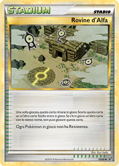 Rovine d'Alfa 076 — Senza Paura (Italian Pokémon TCG card)
