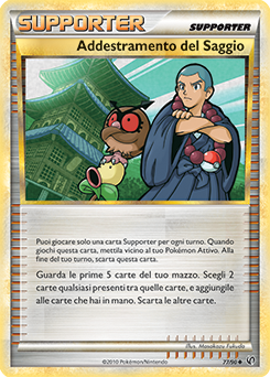 Addestramento del Saggio 077 — Senza Paura (Italian Pokémon TCG card)