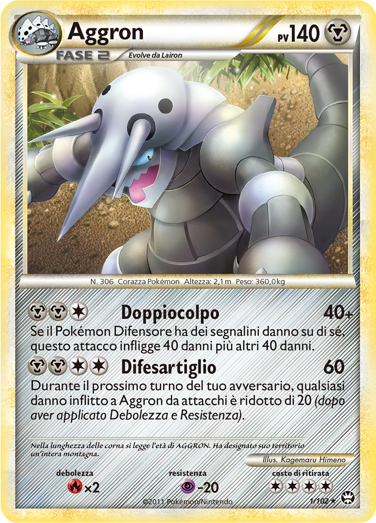 Battaglie Trionfali expansion