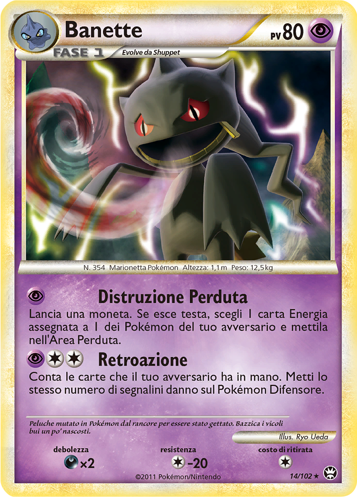 Banette 14/102 — Battaglie Trionfali (Italian Pokémon TCG card)